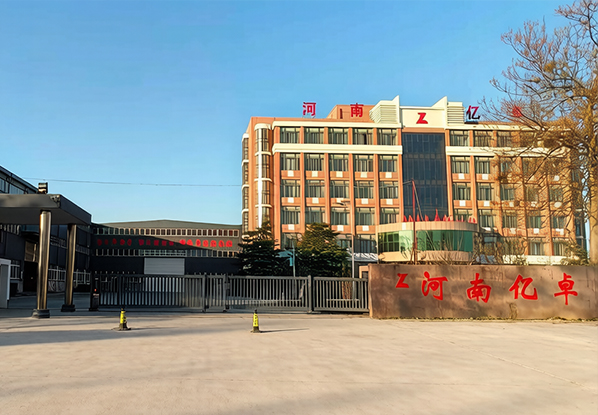 自主研發/項目開發設計、安裝一站式服務